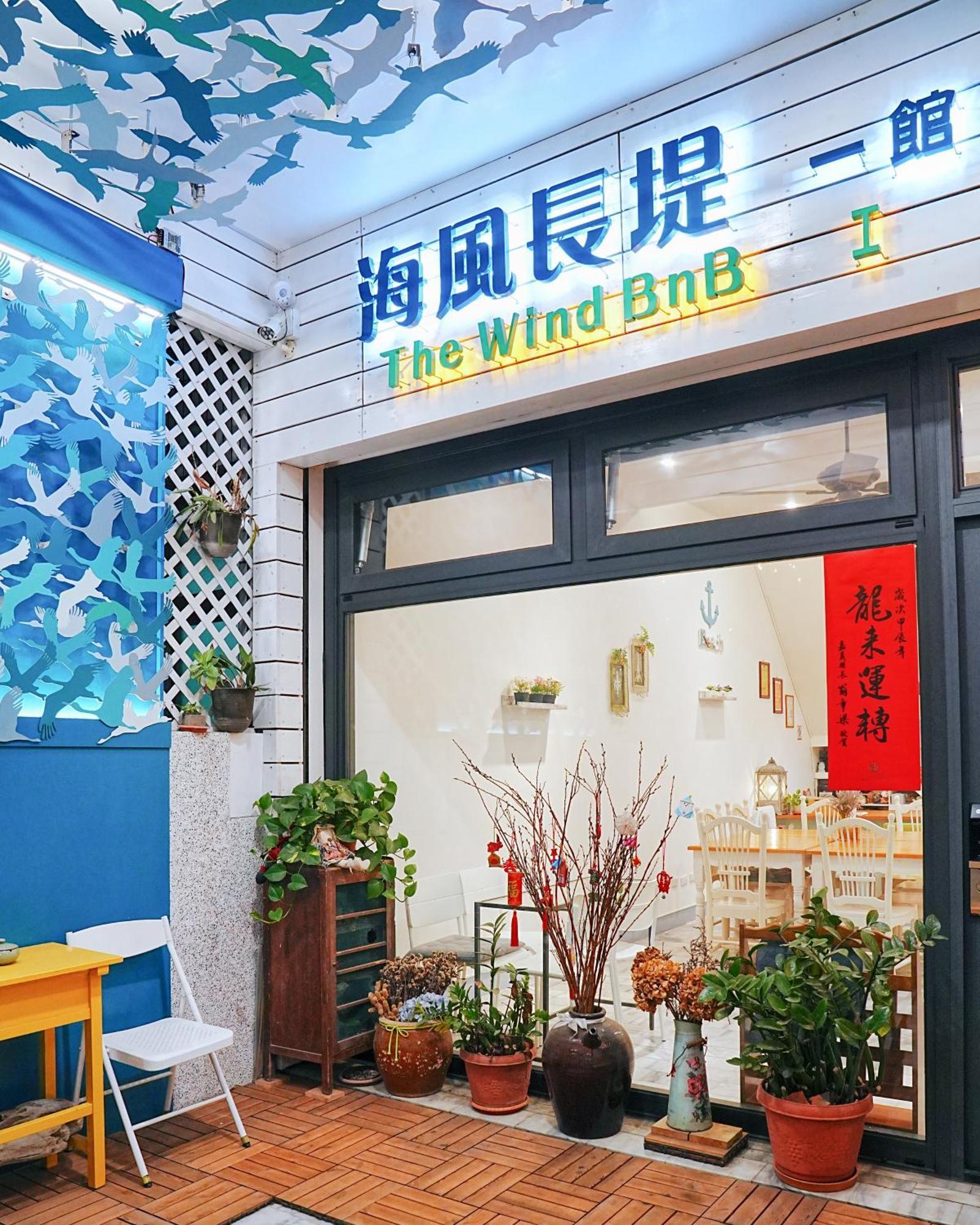 The Wind B&B Budai Exterior foto